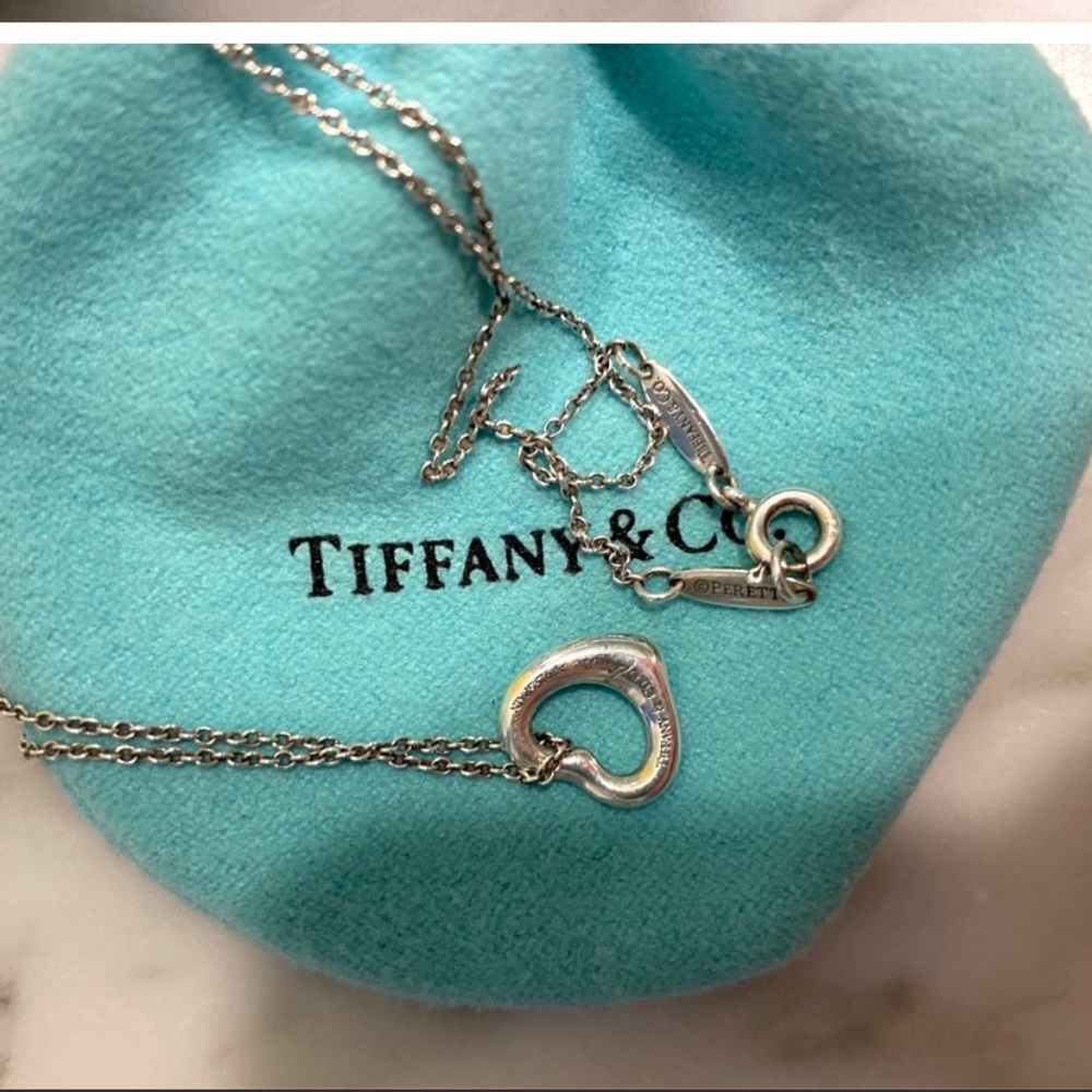 Sterling silver small open heart necklace